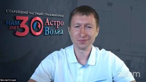 Передача страхового портфеля