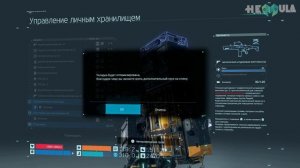 Death Stranding советы и хитрости по прохождению | Гайд