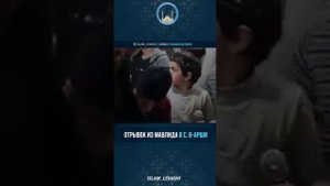 Мавлид Хаджалмахи