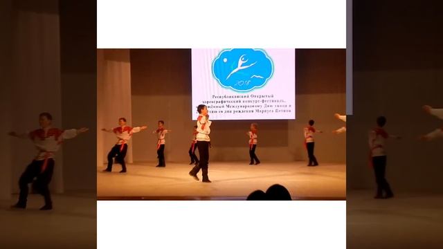 "Как у наших у ворот. Народный хореографический ансамбль " Вдохновение " смотреть онлайн