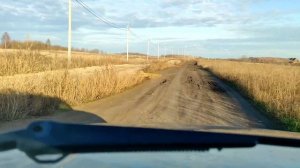 Дорога в КОНДУКИ и даже поздней осенью там круто.