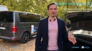 Запуск двигателя на газе - 5 поколение ГБО, жидкий впрыск. Можно ли завести авто на газу?