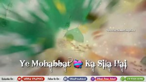 Hafiz tahir kadri #New_gojol _2019 #ইউটিউবে ঝড় তোলা সেরা গজল