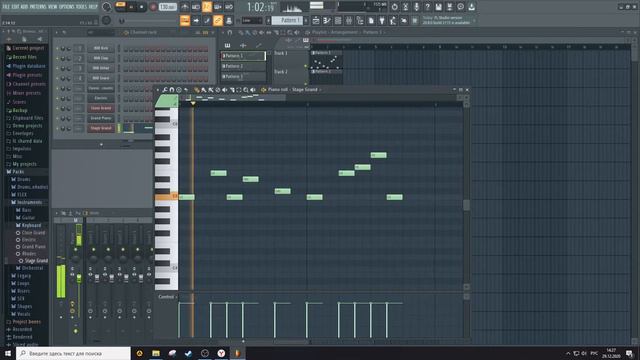Пытаюсь сделать музыку FL studio смотреть онлайн