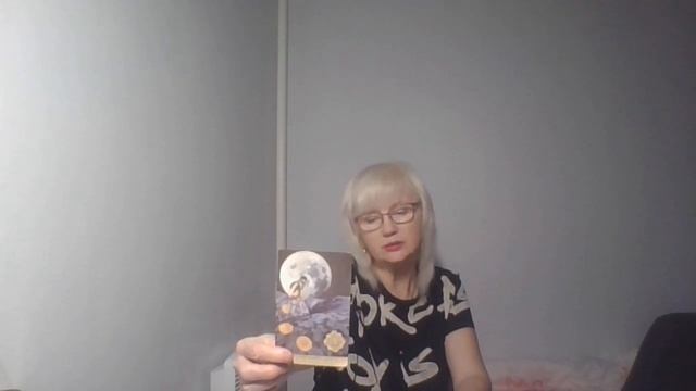 ВЕСЫ 2-8 января 2023 "Не сдаваться" смотреть онлайн