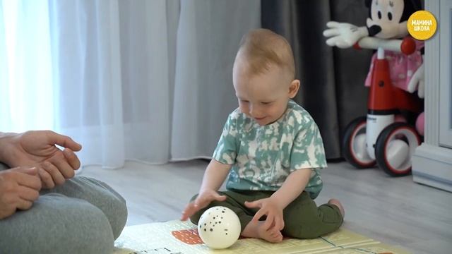 12-ый месяц жизни. Календарь развития ребенка смотреть онлайн