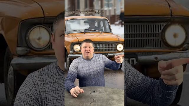 #юмор #анекдоты #машина #анекдотошная