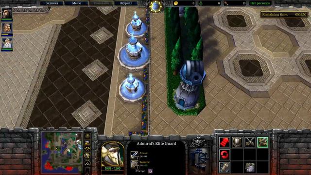 КАМПАНИЯ ГАРИТОСА! - ЗАЩИТА ТЕРАМОРА! - Warcraft 3 #4