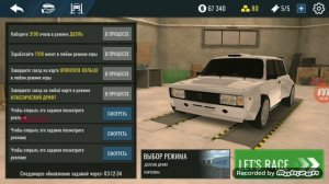 RCD-ПРОВЕРКА БАГА В РКД НА ДЕНЬГИ РАБОЧИЙ БАГ?