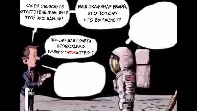 как ты в космосе дышишь смотреть онлайн