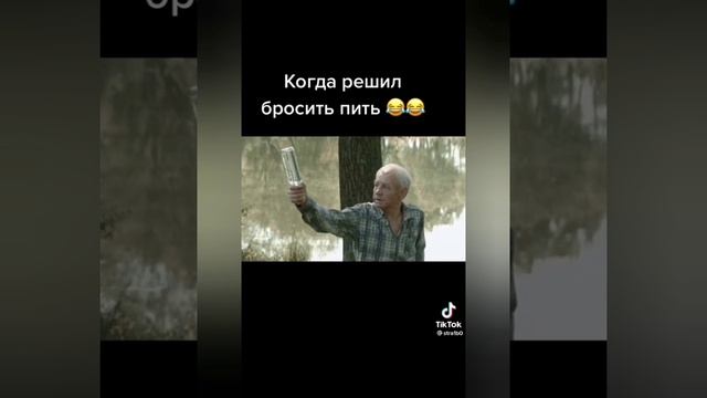 Приколы 1