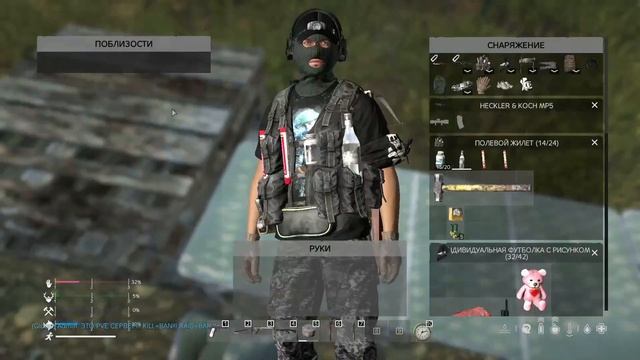 #6 | DAYZ PREDATORS | ВРЕМЯ КРАФТА | DAYZ С НУЛЯ