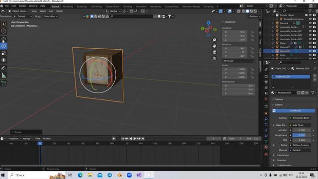 Как сделать 3D - анимацию по Лололошке? #лололошка #blender #анимация смотреть онлайн