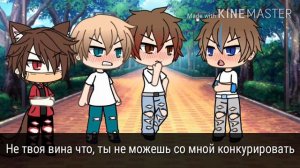 Клип Guys don't like me С ПЕРЕВОДОМ НА РУССКИЙ!
