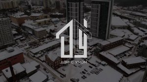 Ремонт частной клиники в Уфе
