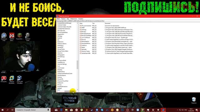 Как ВКЛ\ОТКЛ Изоляцию ядра и Целостность Памяти в Windows 10 смотреть онлайн