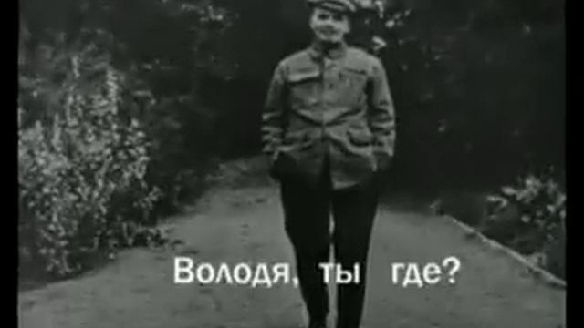 Володя Volodia смотреть онлайн