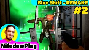 HL Black Mesa - Blue Shift Remake #2 - Вортигонты! ▶ NifedowPlay