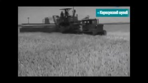 Целина - как это было. Карасукский район.