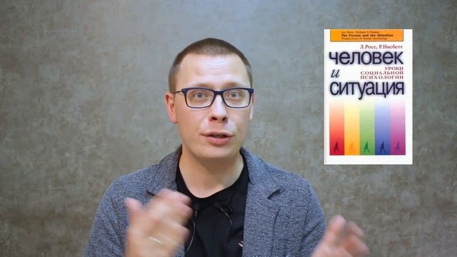Книги по психологии: 5 книг о мышлении и мозге