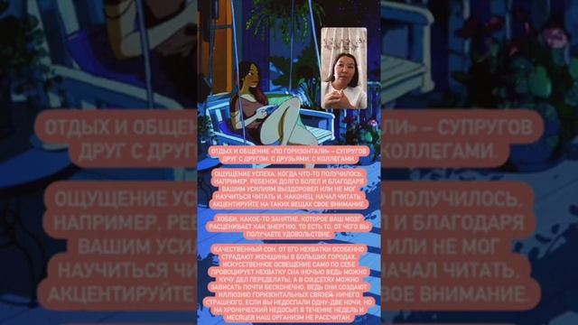 Лиза Мока__ВЫГОРАНИЕ В МАТЕРИНСТВЕ Эфир провела Гуляйым Джумашева @wompro_gulyaiym