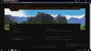 Как играть на сервере Warmane на русском языке