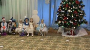 Новогодний утренник в детском саду. Дед Мороз и Снегурочка