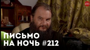 «Как маме общаться с подростком?» / Царственная страстотерпица Александра