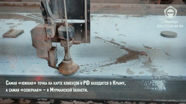 О Заводе молочных машин и пищевого оборудования смотреть онлайн