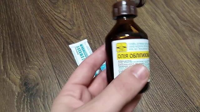 Пеленочный дерматит, сыпь, покраснения и раздражения на попе и опрелости под подгузником? смотреть онлайн