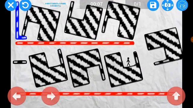 Играю в 3 1 выживание 2 Нарисуй свою игру 3 ролинг небо смотреть онлайн