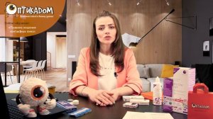 Правила ношения контактных линз