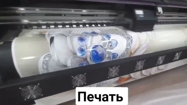 ?Натяжные потолки?фото 3д обои?дизайнерские услуги?огромный выбор?гарантия смотреть онлайн