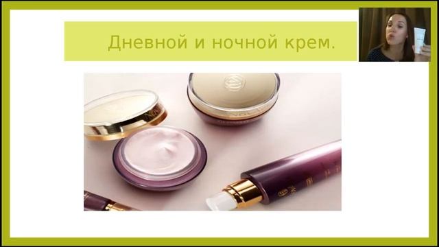 25.05. Киселева Света. Мастер-класс. Секреты молодости! смотреть онлайн