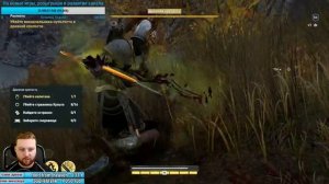 Стрим Ассасин Крид Одиссея Асассин максимального уровня