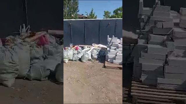 Как считать количество блока смотреть онлайн