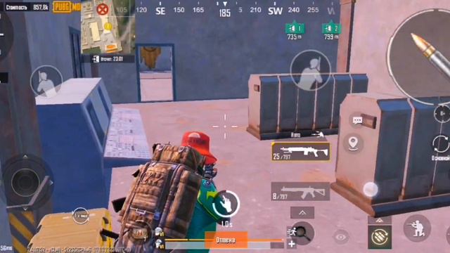 Соло против сквадов (метро рояль) смотреть онлайн