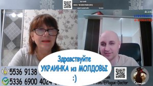 Встретил "УКРАИНКУ из МОЛДОВЫ")