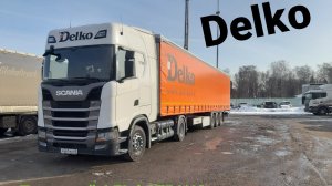 Рейс Абинск - Ряжск. Сдал 667-ю. Антон. Капсула. Самолет. Дом.