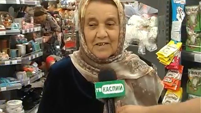 Донар россии...