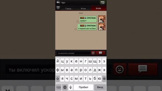 The Grand Mafia city 128 - борьба за плитки 5 лвл смотреть онлайн