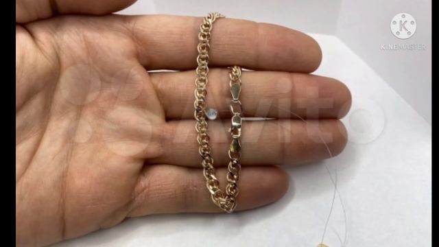 женская браслет золотая браслет цена 12300.Р. дешевле купить.