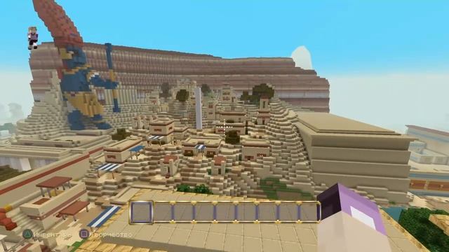Minecraft PS4. ? Мир "Пиратов карибского моря". Купила набор текстур, хорошо что бесплатно ? смотреть онлайн