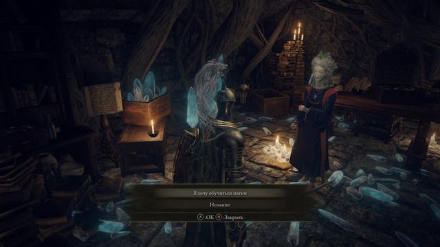 Elden Ring Прохождение №3 Секретный босс от которого у меня пригорело и новый имбовый меч. смотреть онлайн