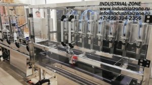 Автоматическая линия для заправки аэрозолей