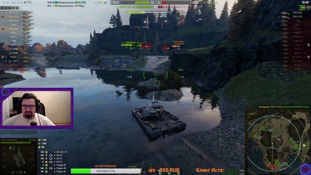 Возвращение блудного! WORLD OF TANKS\ смотреть онлайн