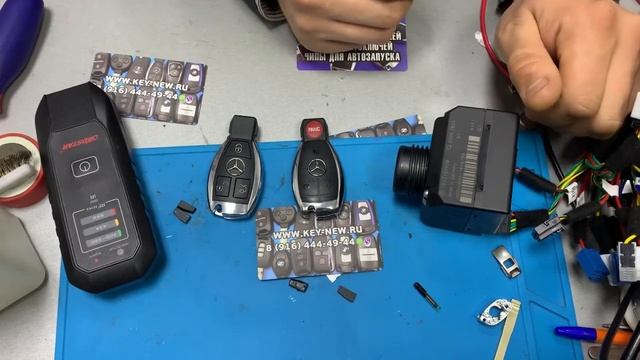 Mercedes W164 ключ не поворачивается замок не видит ключ смотреть онлайн