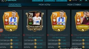 Как быстро накрутить монеты в fifa mobile 20 ,100000тысяч в день изи !!!!!????