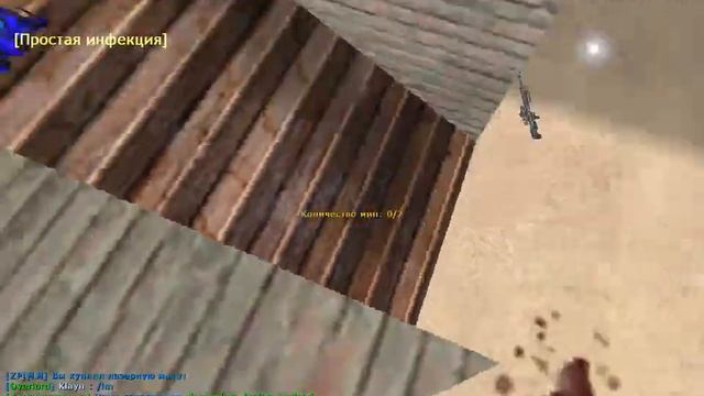 Обзор сервера LEGION UNDEAD [CSO] смотреть онлайн