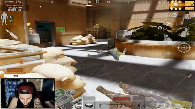 Нереальная ИМБА. Минус 9 ЧВК | Arena Breakout смотреть онлайн